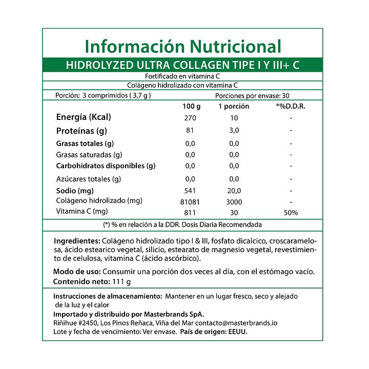 Nature's Truth Colágeno Hidrolizado 3000 mg
