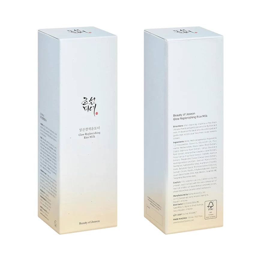 BEAUTY OF JOSEON Glow Replenishing Rice Milk 150 ml