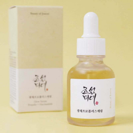 Beauty of Joseon Glow Serum Propolis + Niacinamide (2 tamaños)