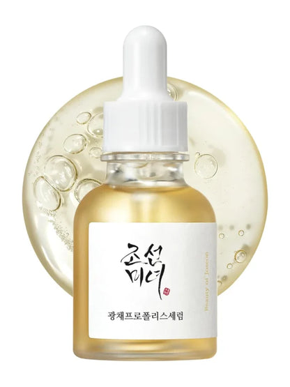 Beauty of Joseon Glow Serum Propolis + Niacinamide (2 tamaños)