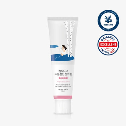 ROUND LAB- Birch Juice Moisturizing Tone-Up Sun Screen (SPF 50+,PA++++)