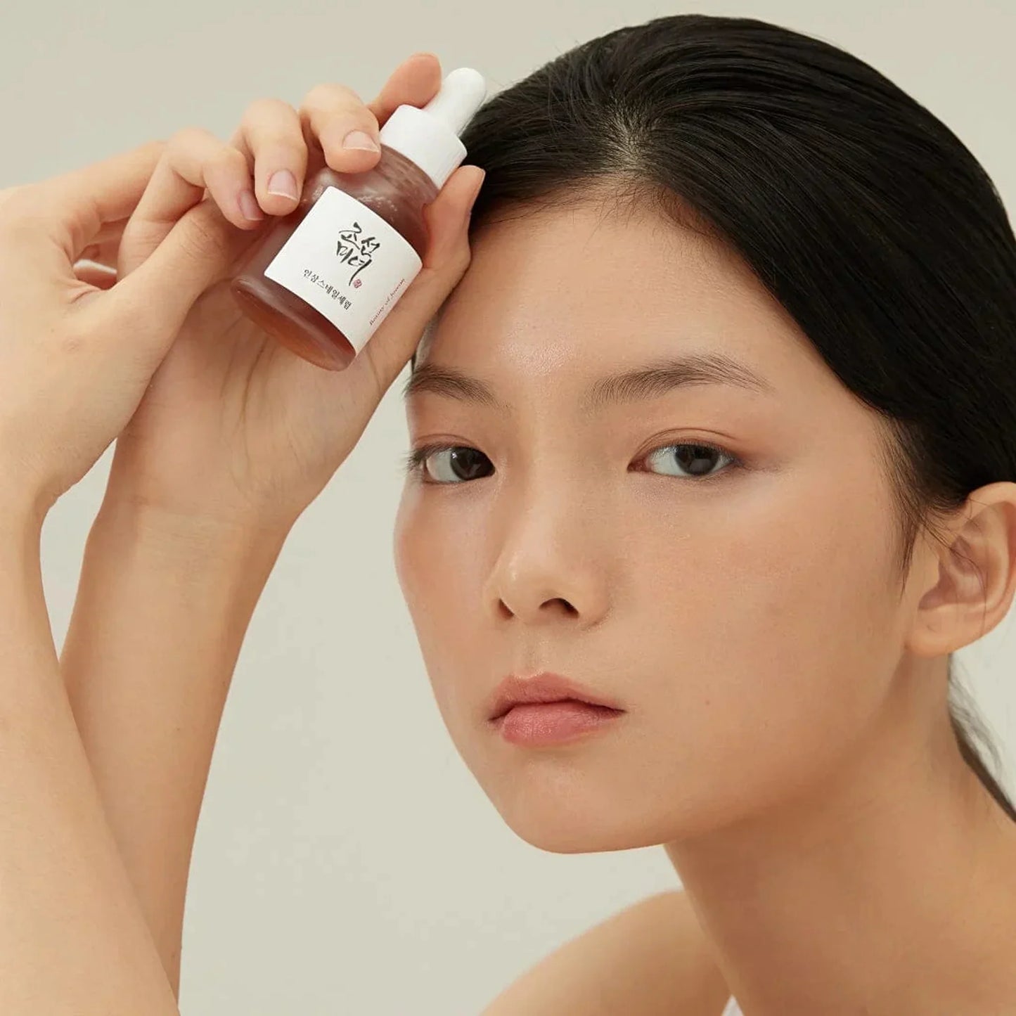BEAUTY OF JOSEON Revive Serum Ginseng + Snail Mucin (2 tamaños)