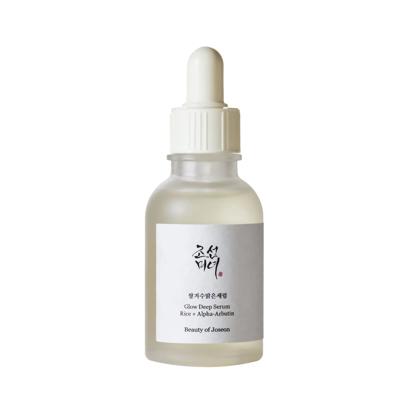 BEAUTY OF JOSEON Glow Deep Serum: Rice + Alpha Arbutin (2 tamaños)