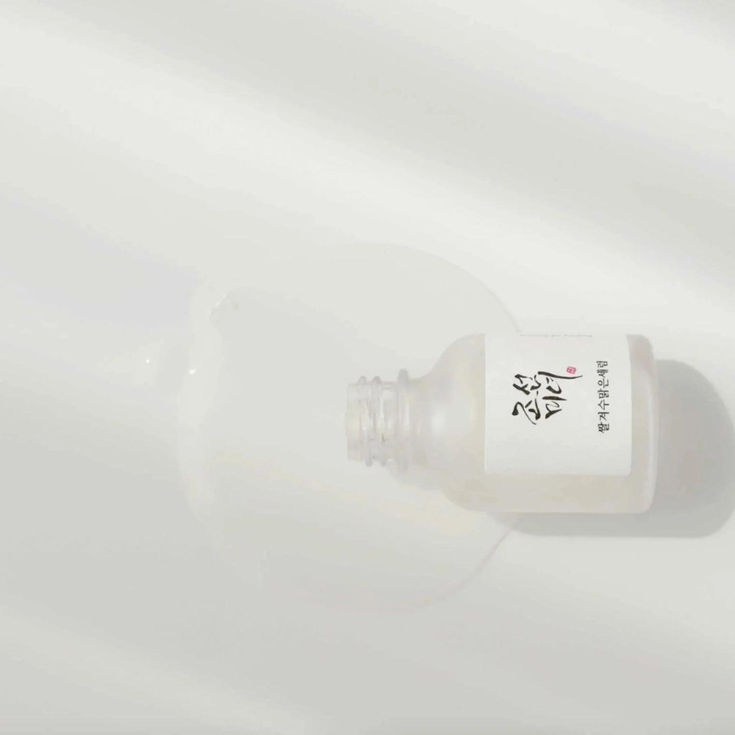 BEAUTY OF JOSEON Glow Deep Serum: Rice + Alpha Arbutin (2 tamaños)