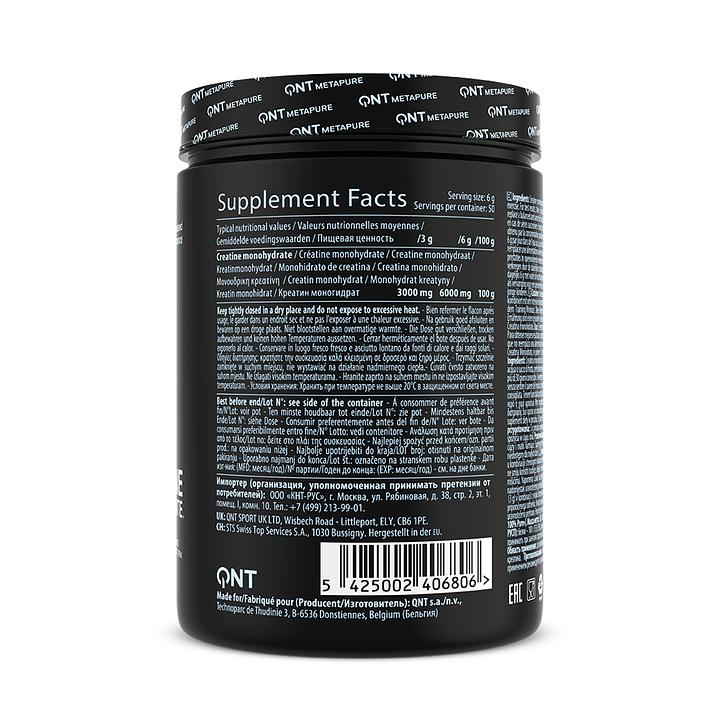 QNT Creatine Monohydrate 300g