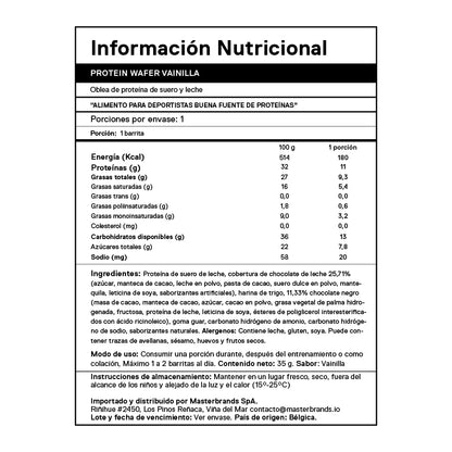 QNT Display 12 barritas WAFER sabor Vainilla